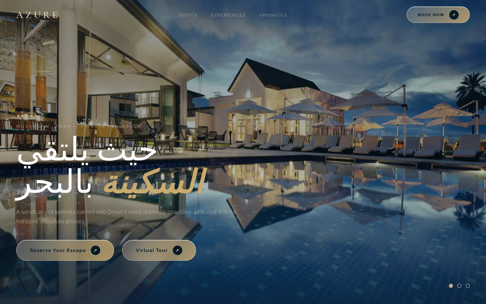 Azure Hotel