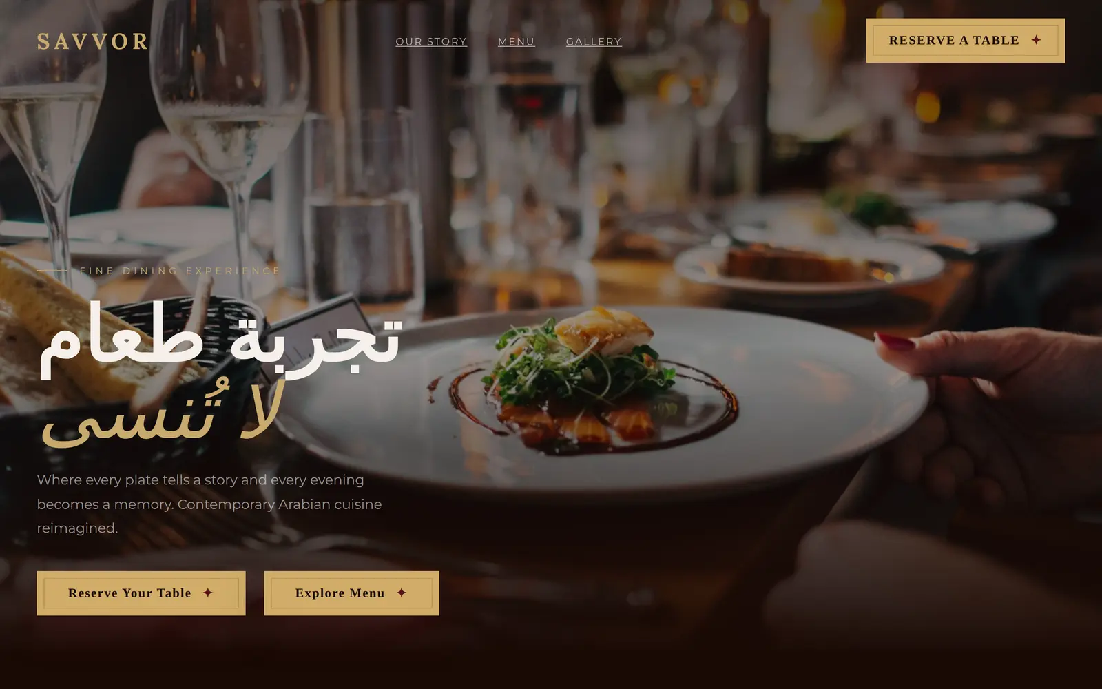 Savvor Restaurant